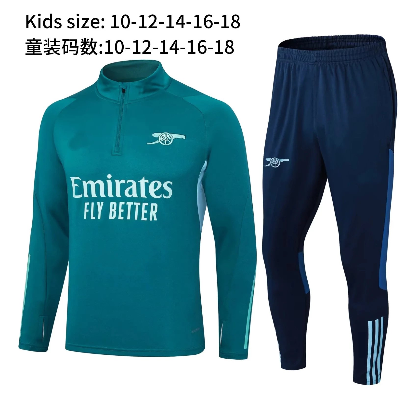 Arsenal dark green 2324