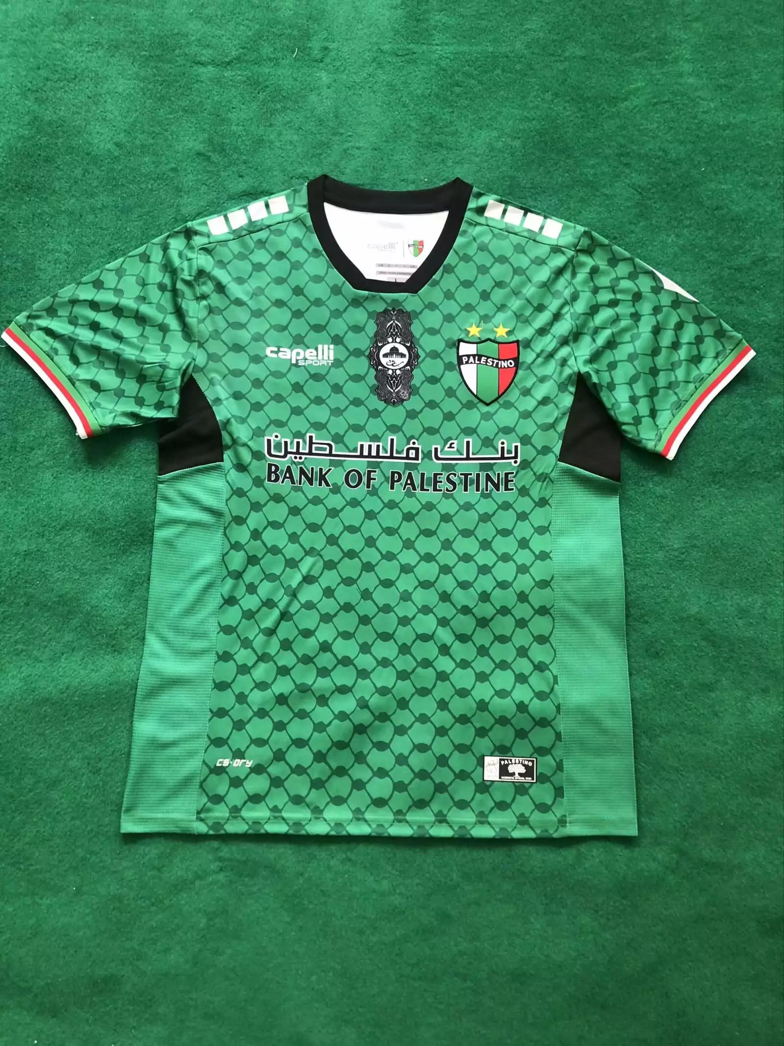 14 Green 006