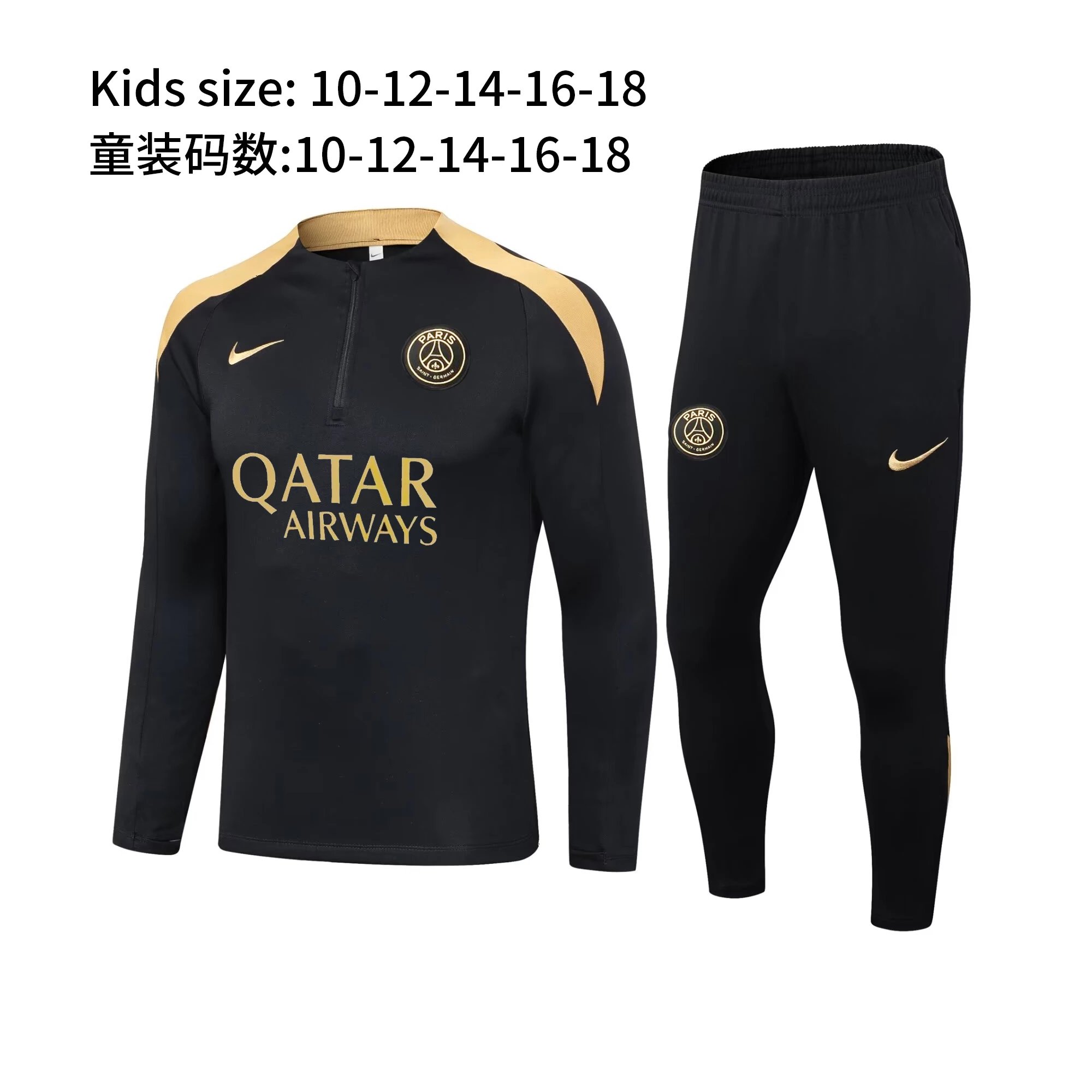21 Black 006