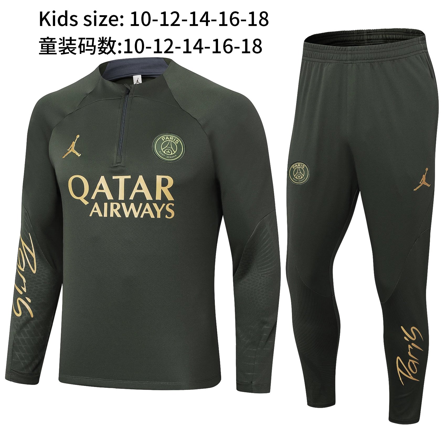 28 army green 006