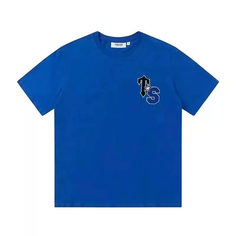 Blue Embroidery Small Label 002