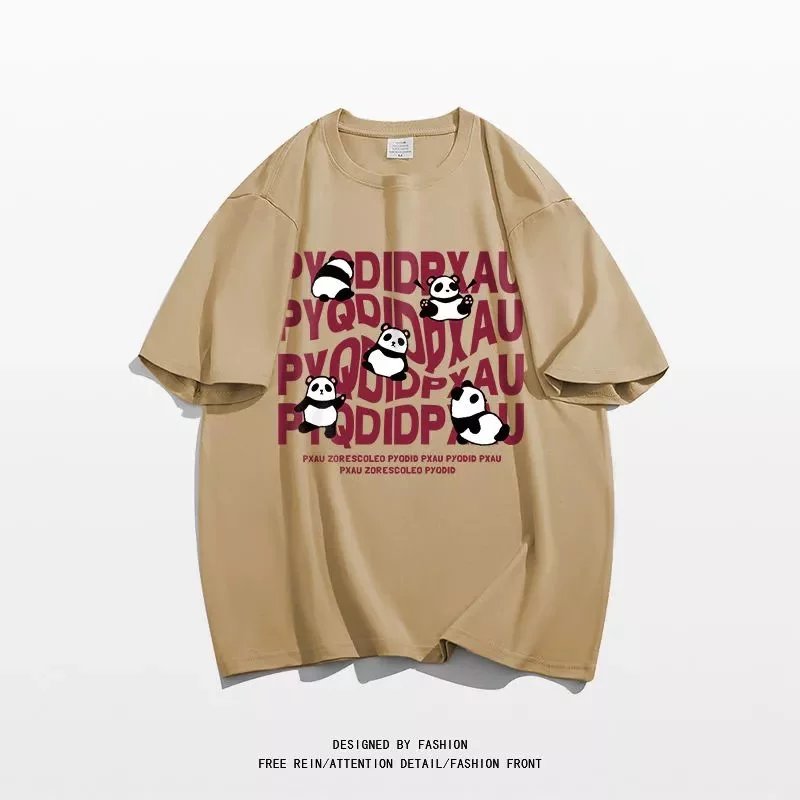 7 Khaki 005