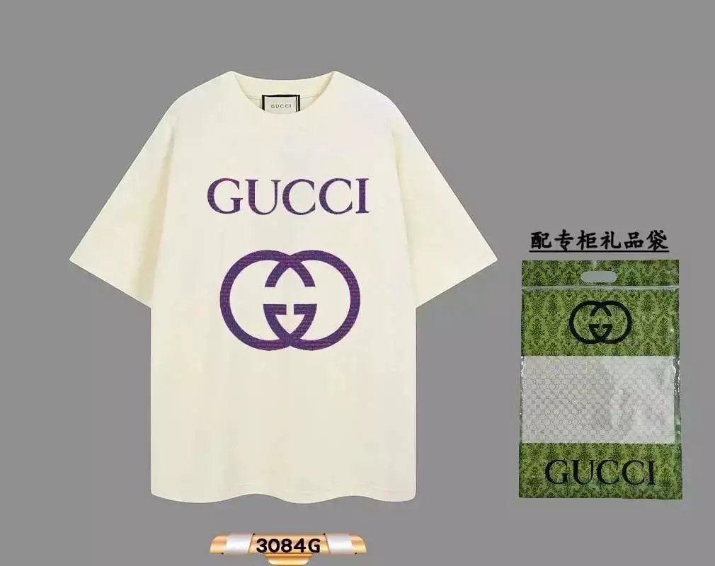 19 Beige 006