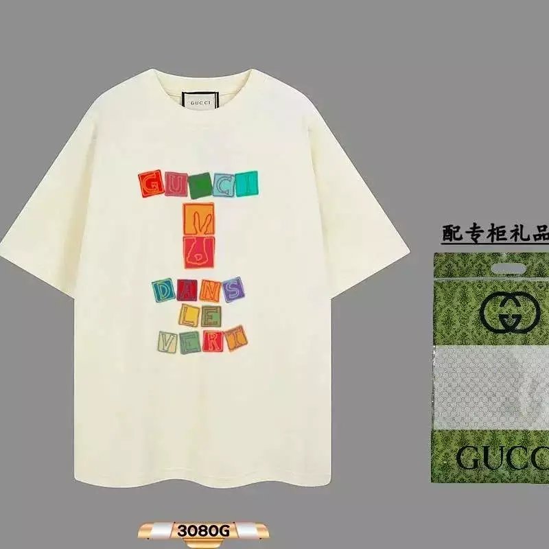 23 Beige 006