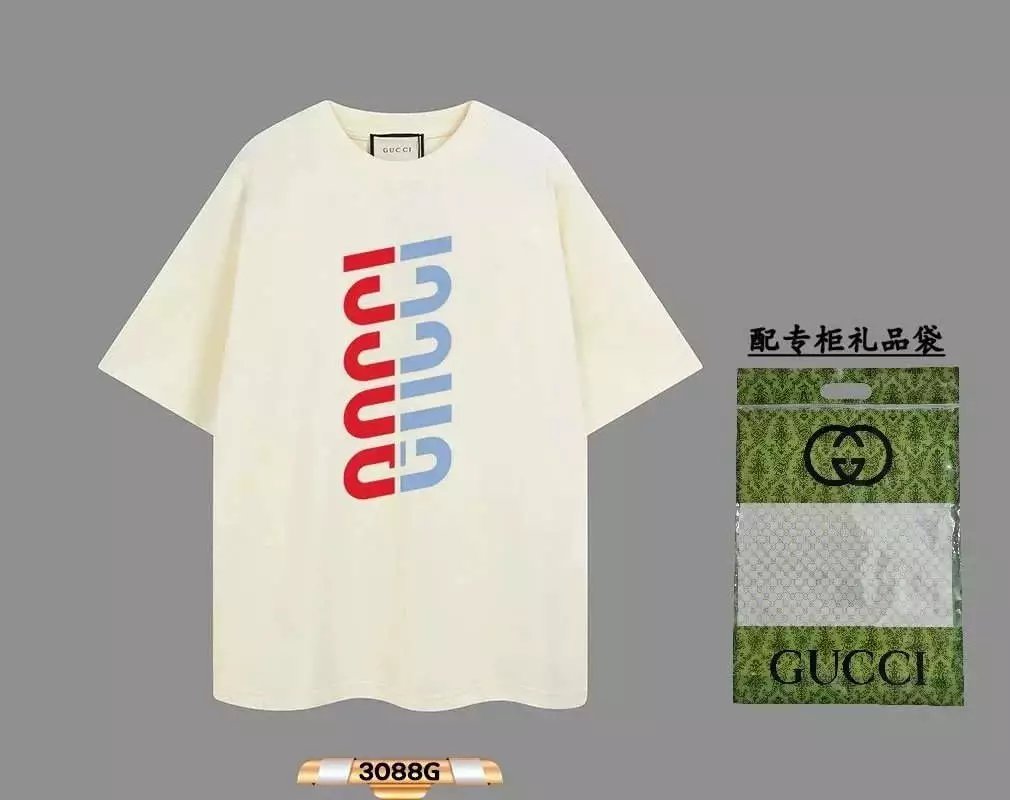 28 Beige 006