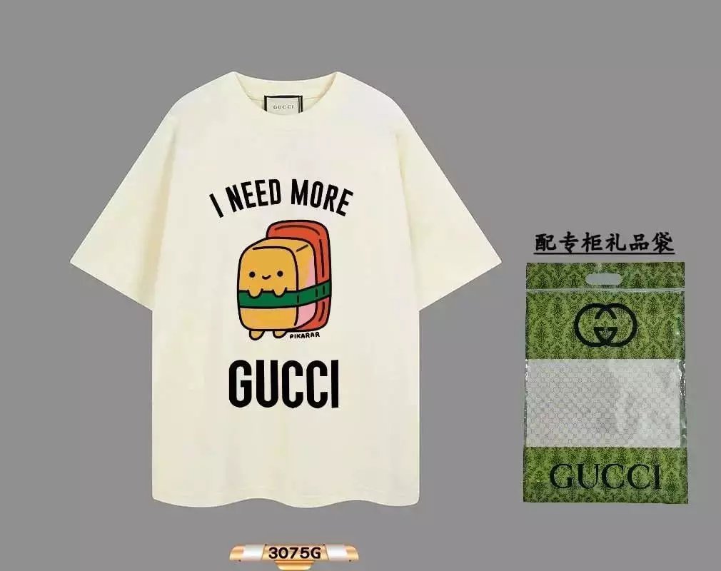 30 Beige 006
