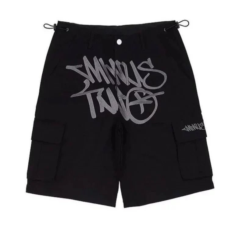 33 Black and Grey Shorts