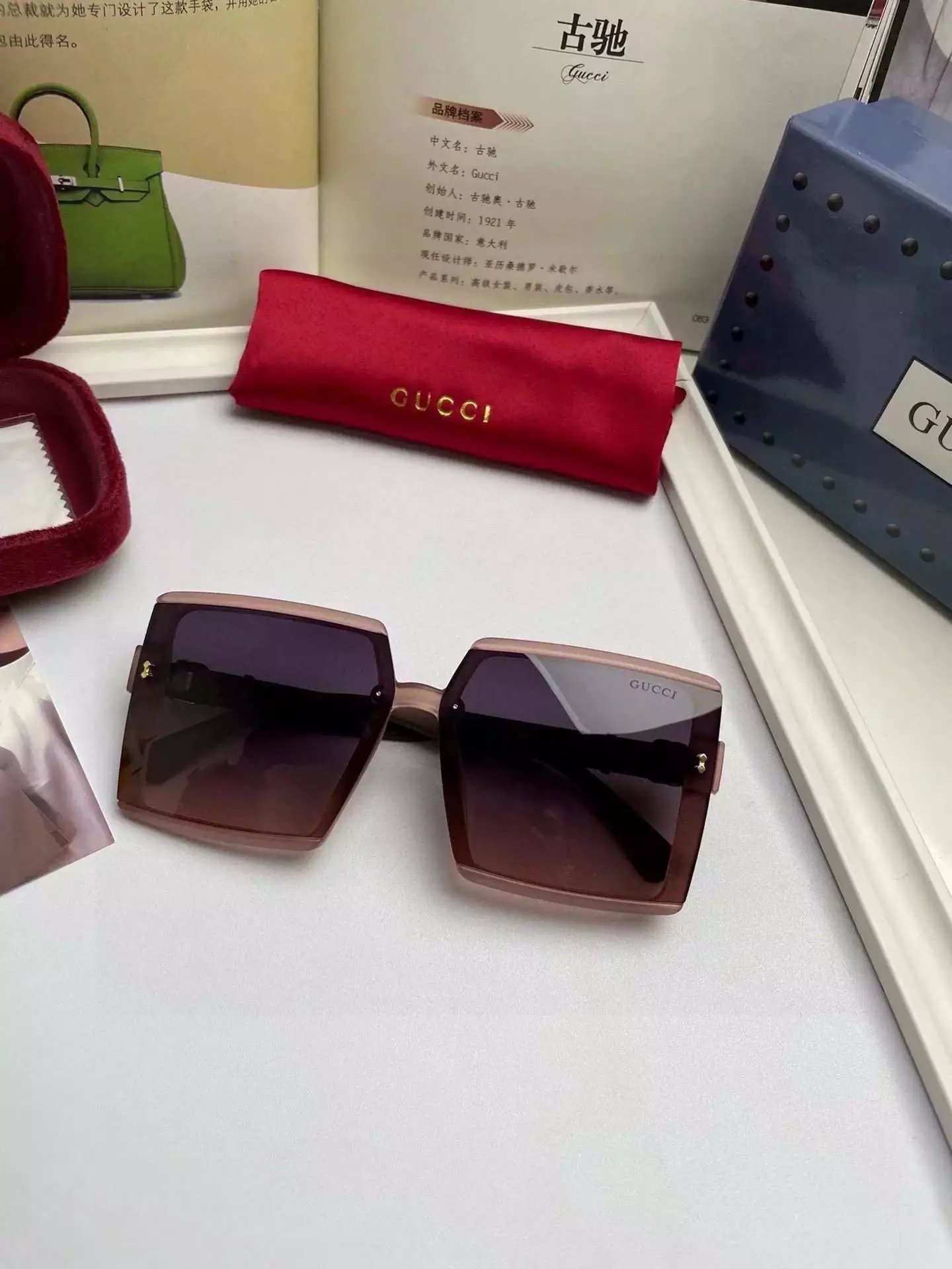24 Red-brown 006