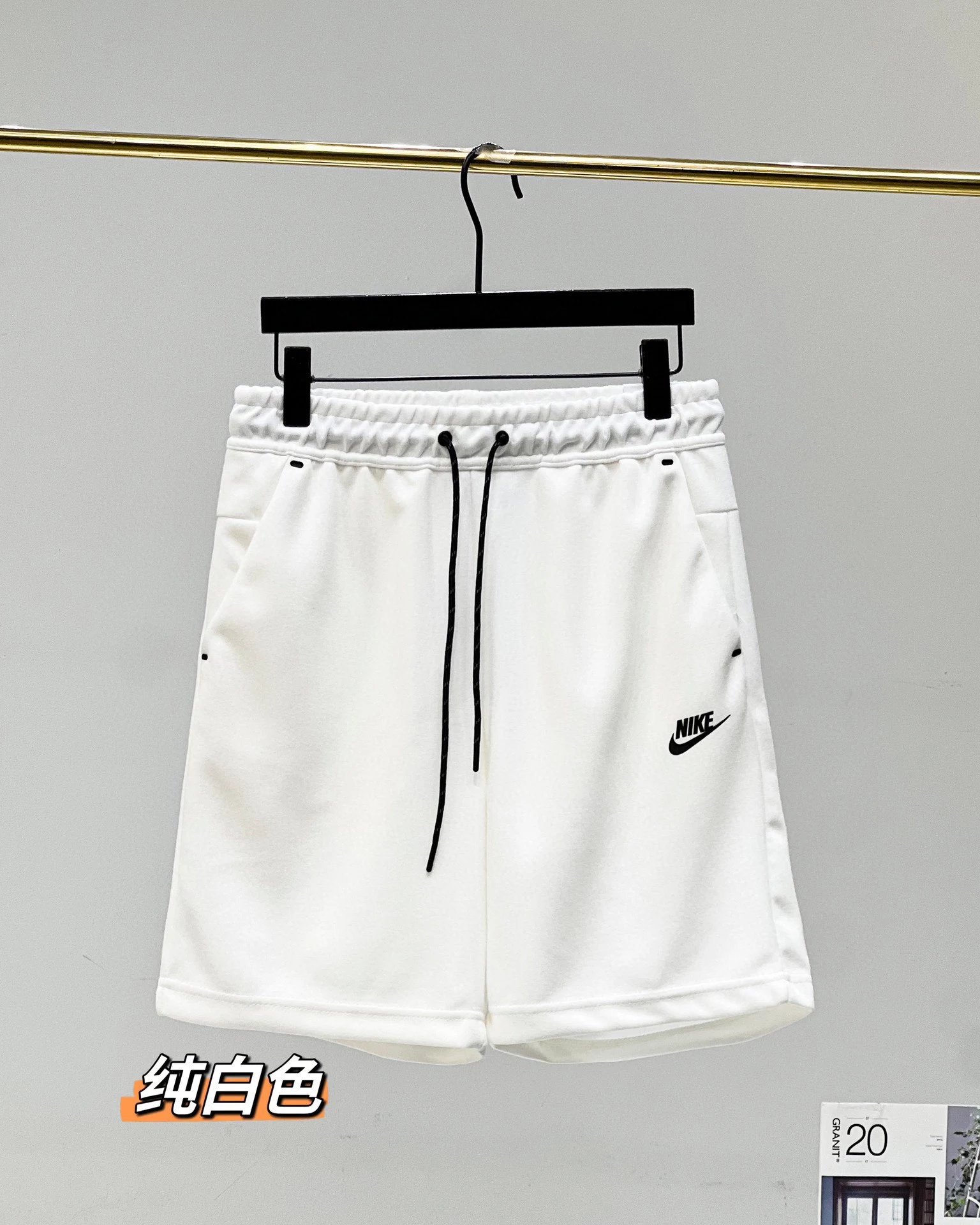 7 White 005