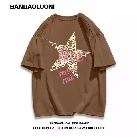 01 Brown