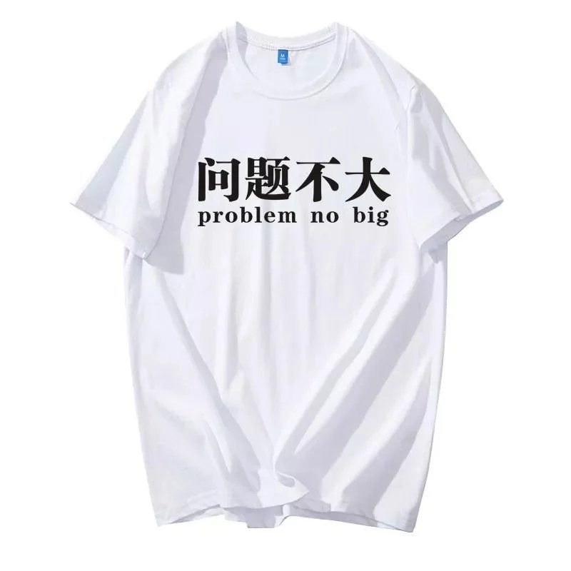 05 white