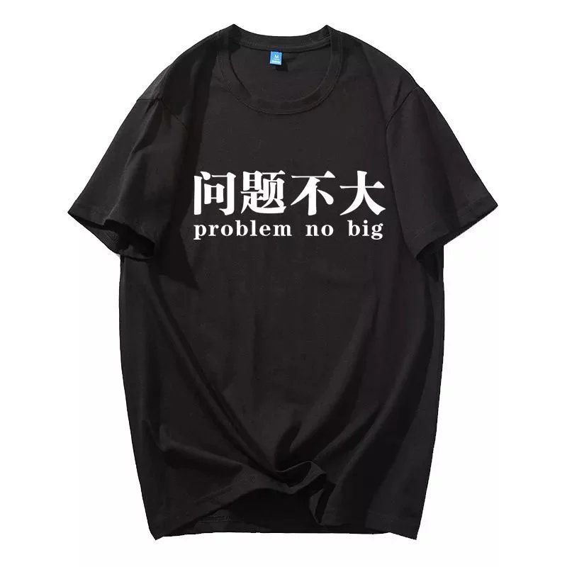 06 Black