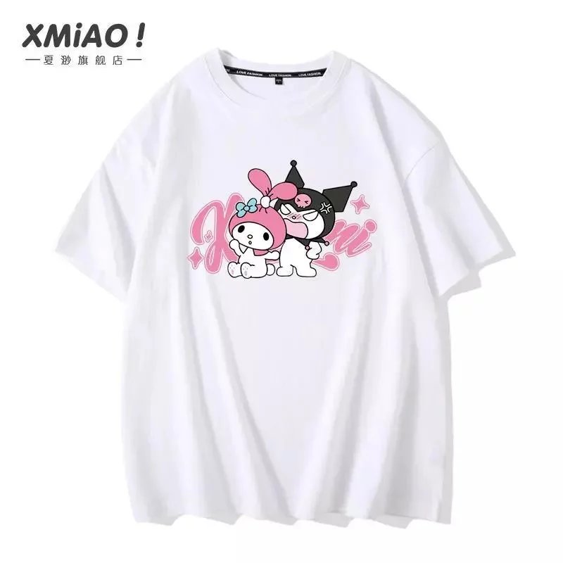 17 white