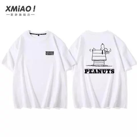 23 white