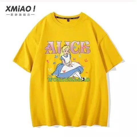 33 yellow