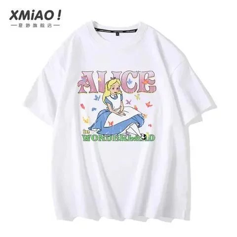 39 white