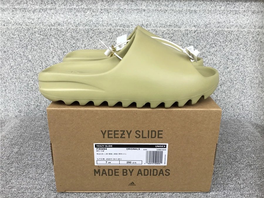 19 m green slippers