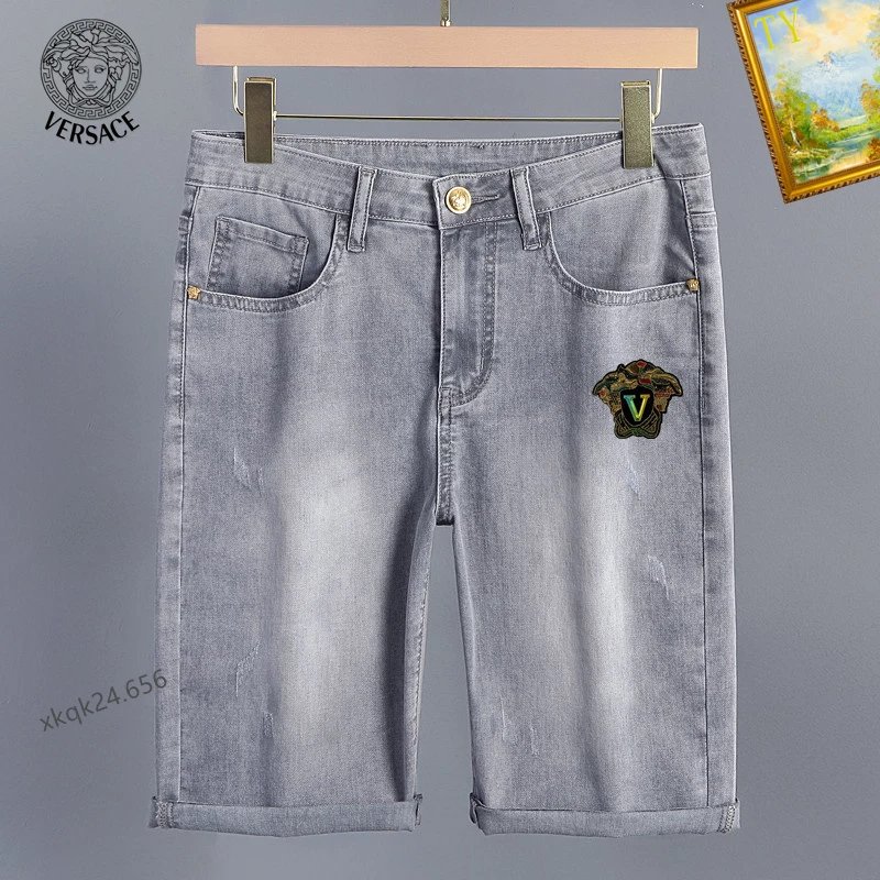 33 Light Grey 005