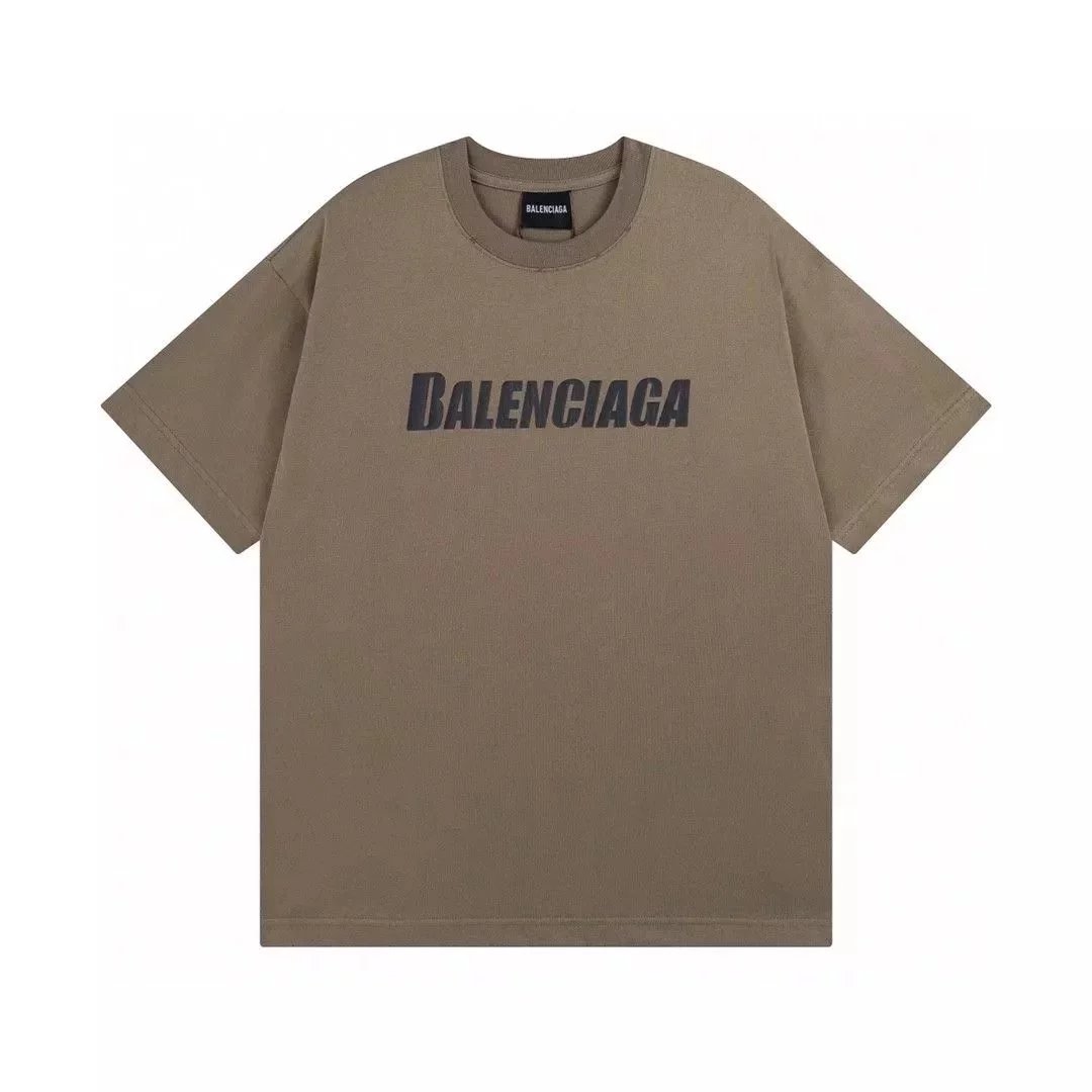 Brown Bottom Letters 002