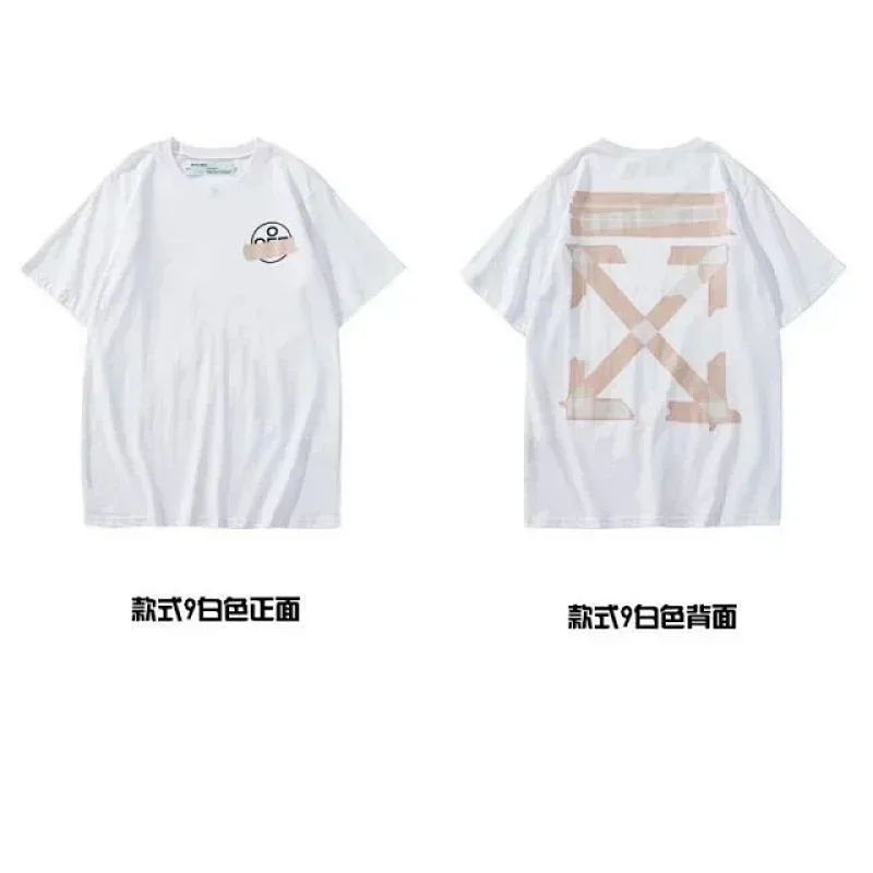 White background, yellow 002