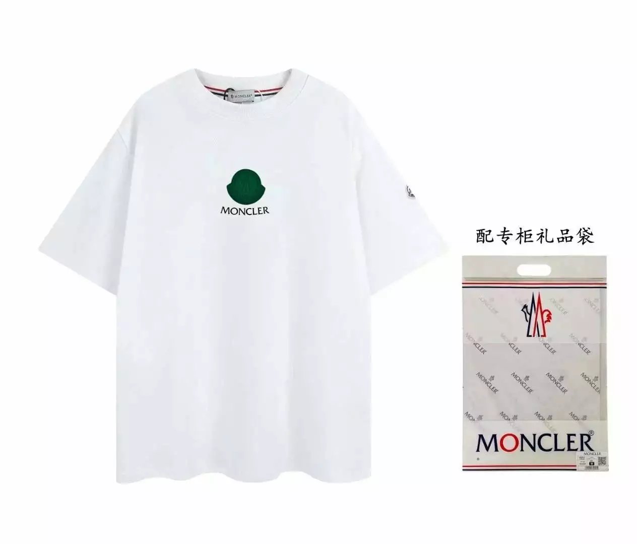 01 White 006