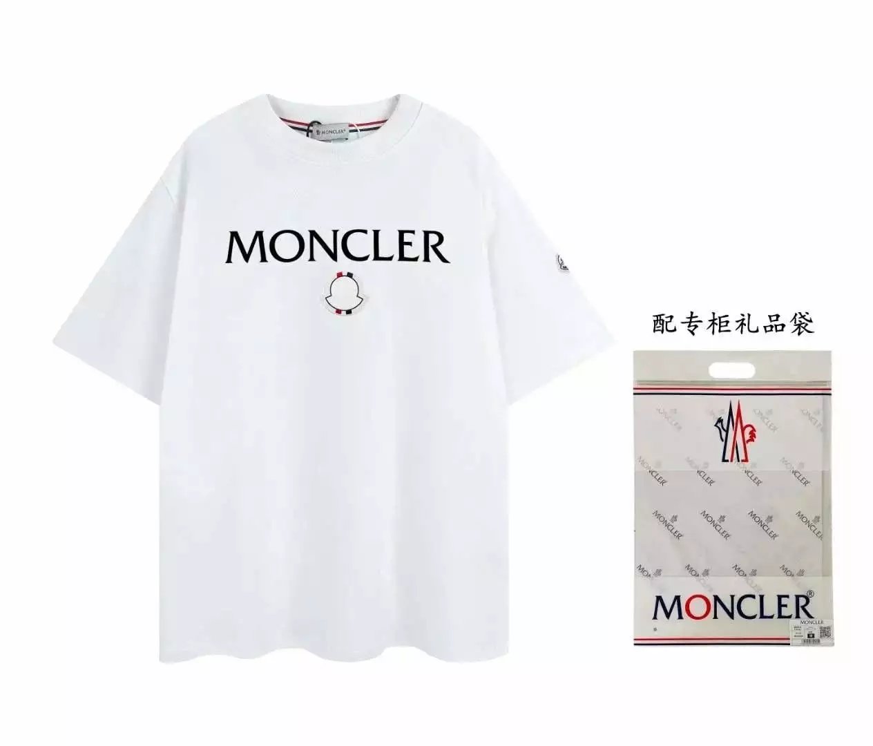 03 White 006