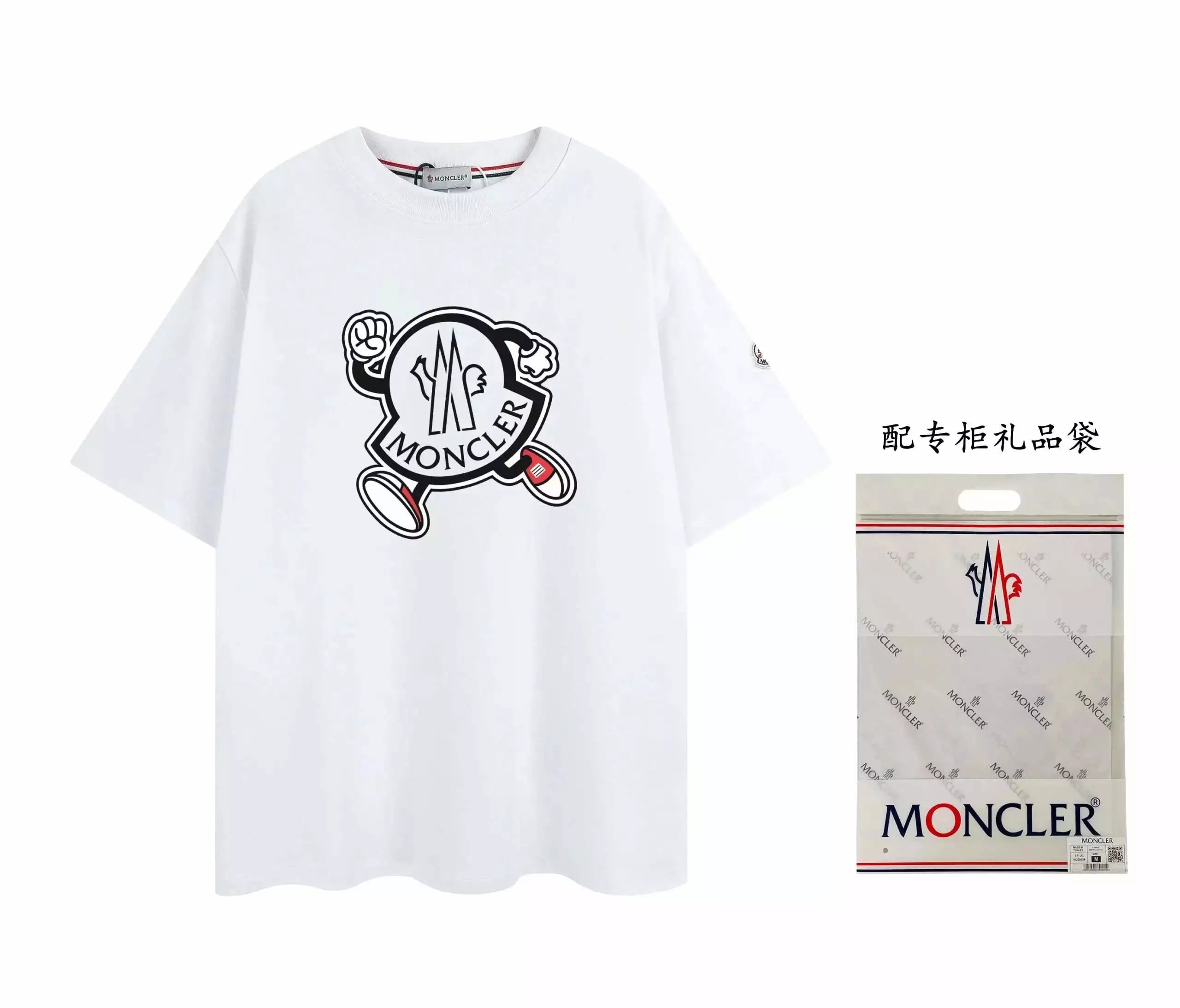 07 White 006
