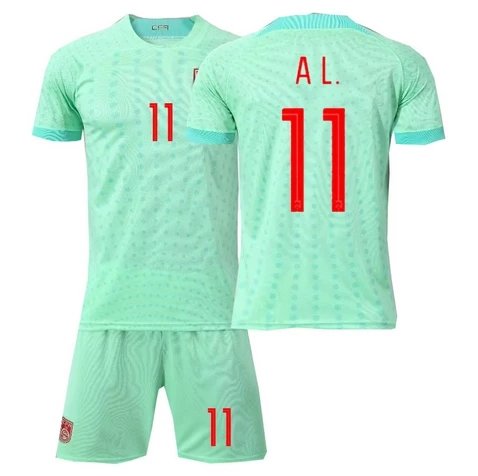Green No. 11