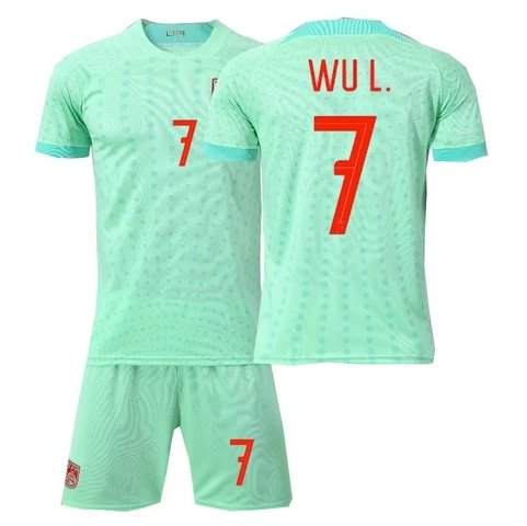 Green No. 7