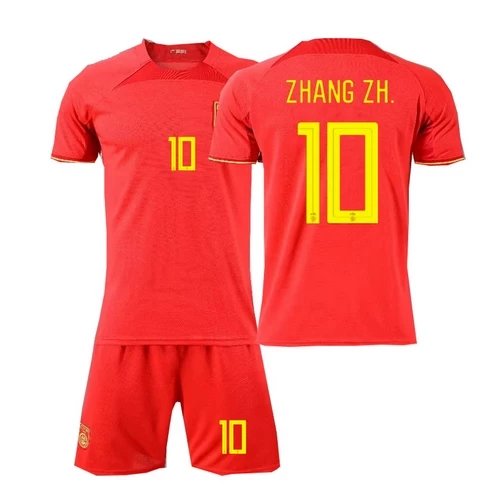 Red Number 10