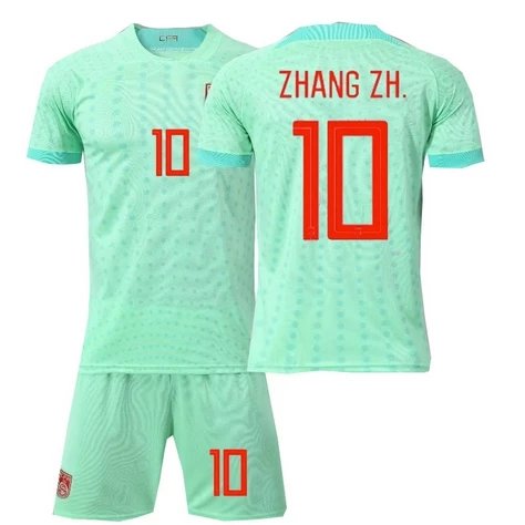 Green No. 10