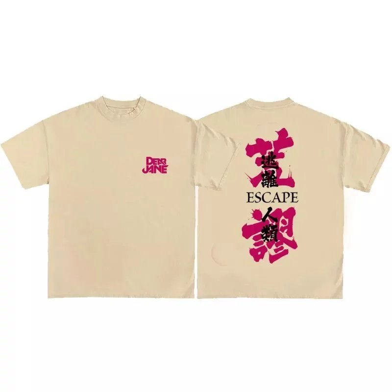 10 khaki