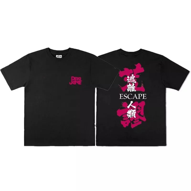 11 black