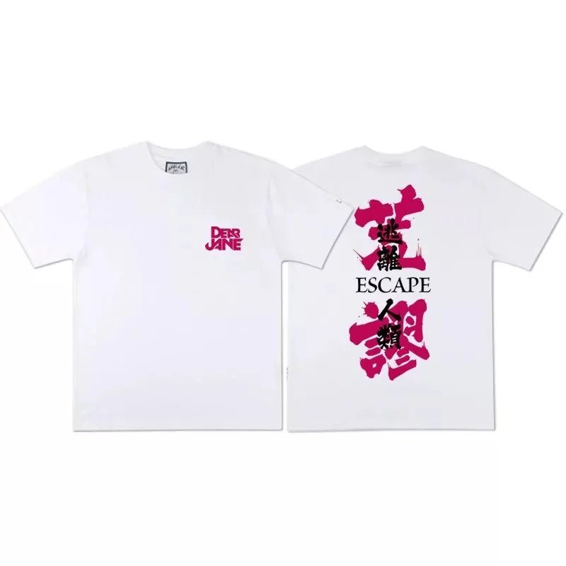 12 white