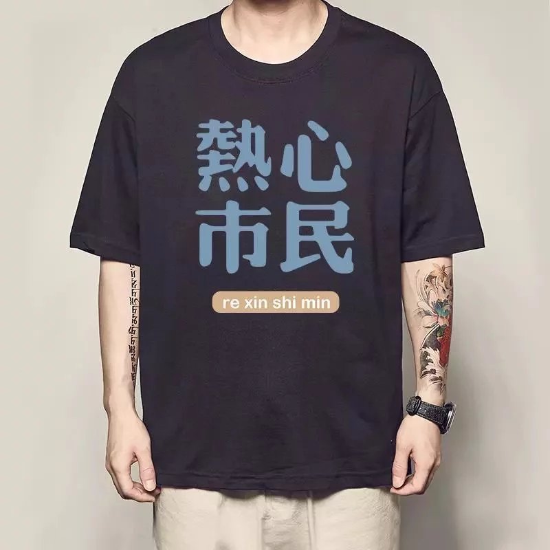 34 black