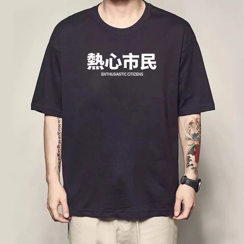 36 black