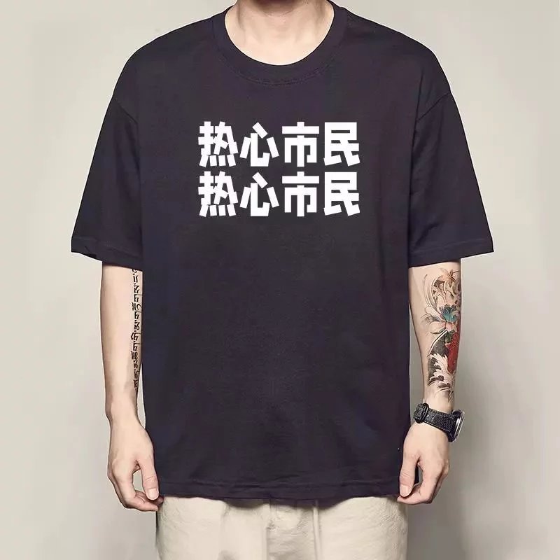 38 black