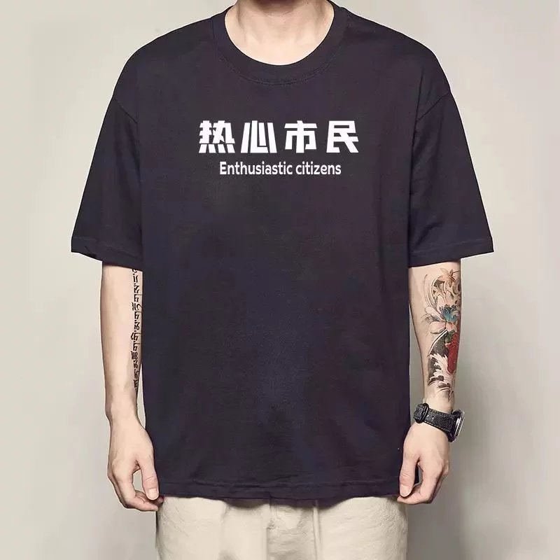 40 black