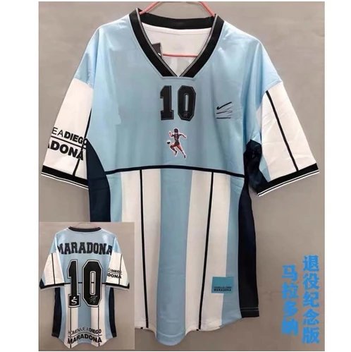 10 Maradona Retired Memorial