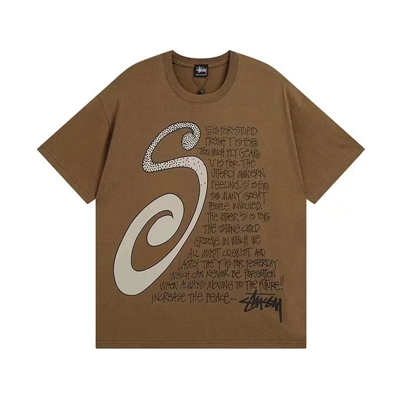 105 brown