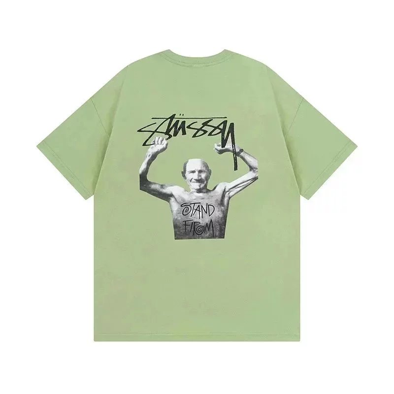 113 grass green