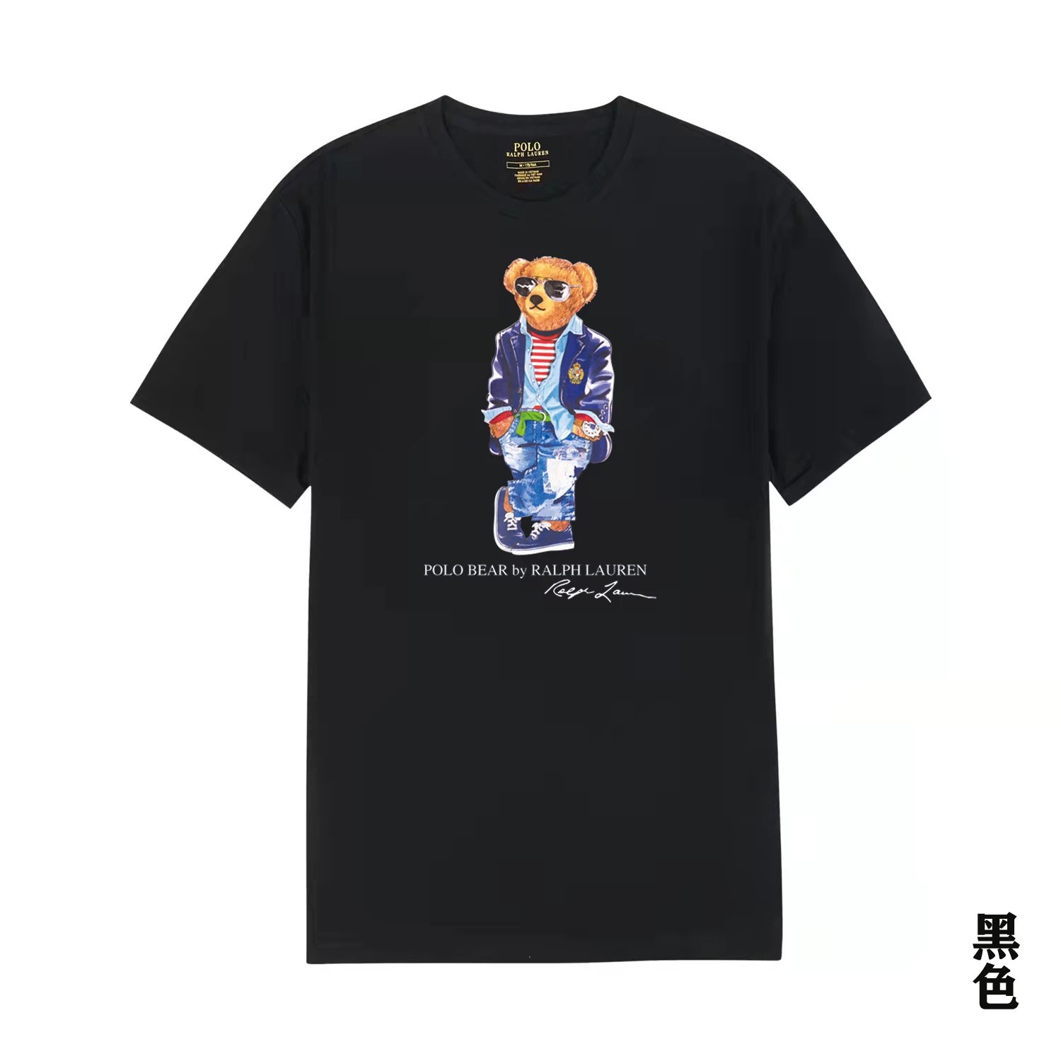 04 Black