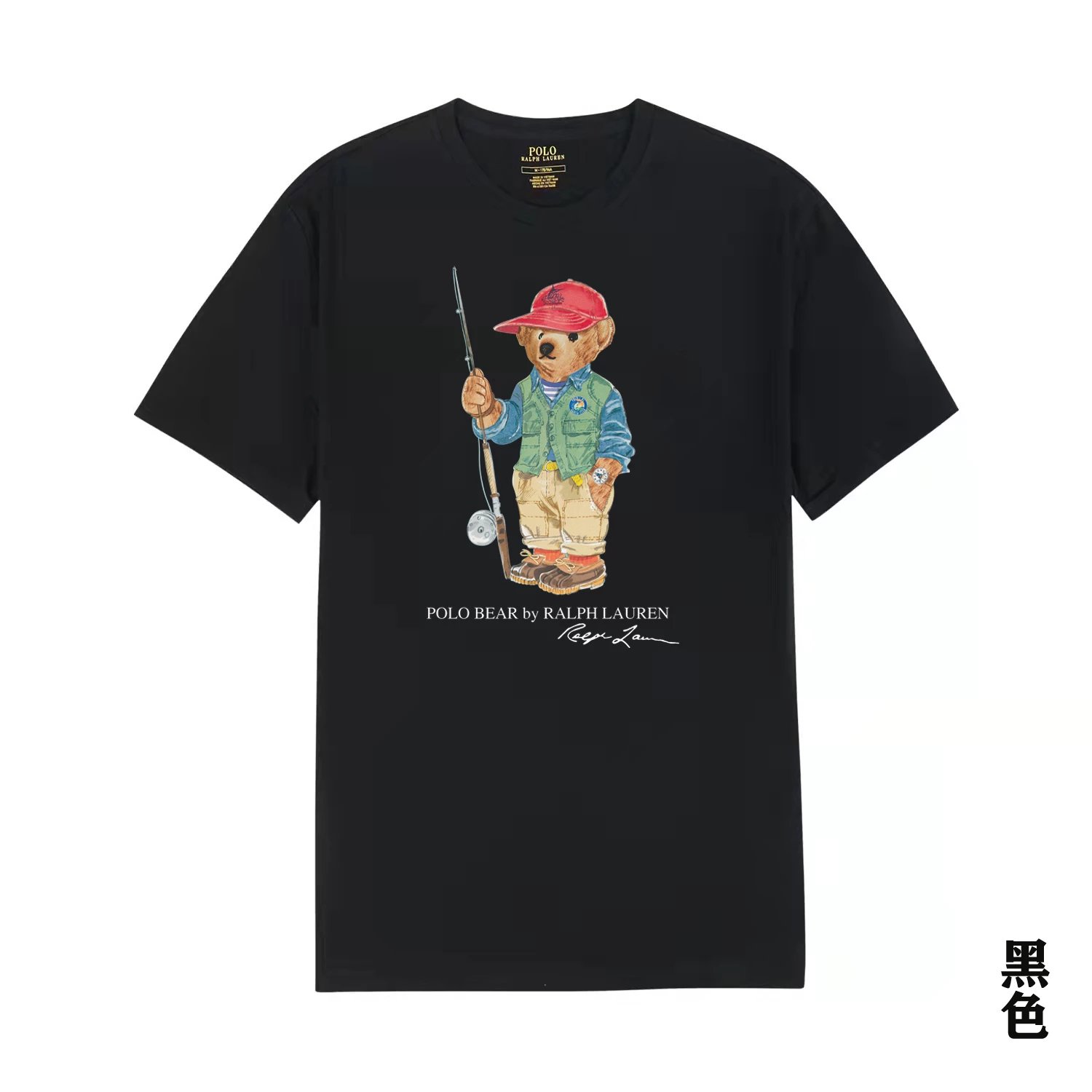 07 Black