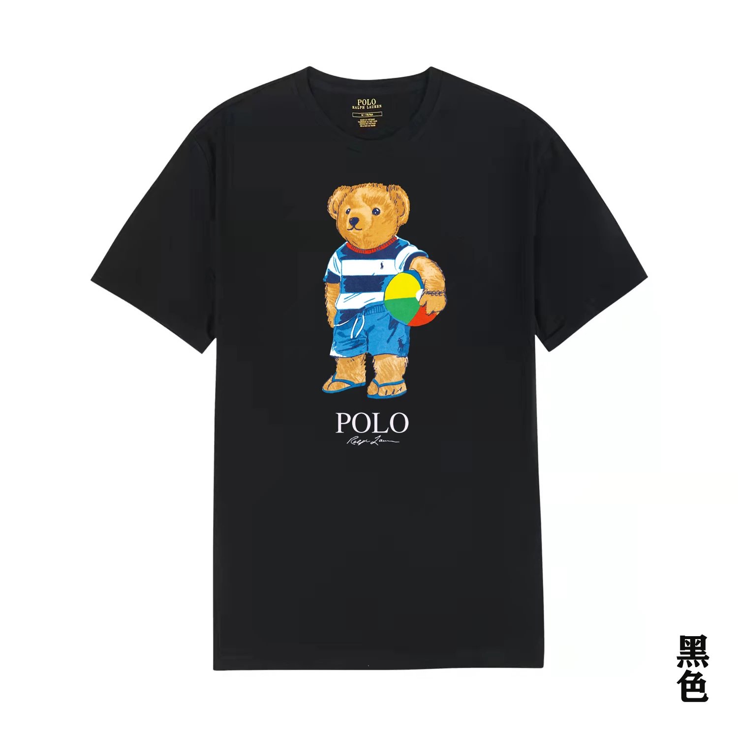 10 black