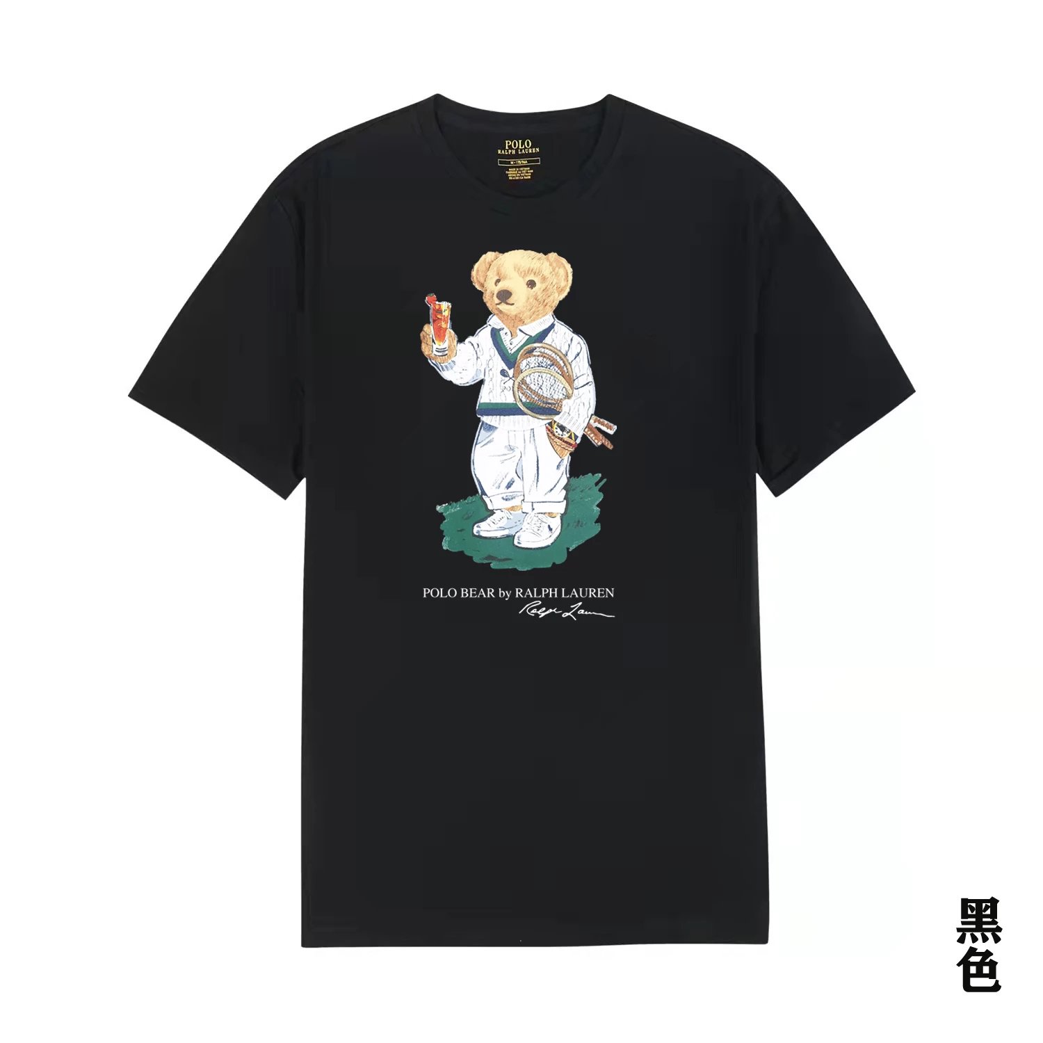 32 black