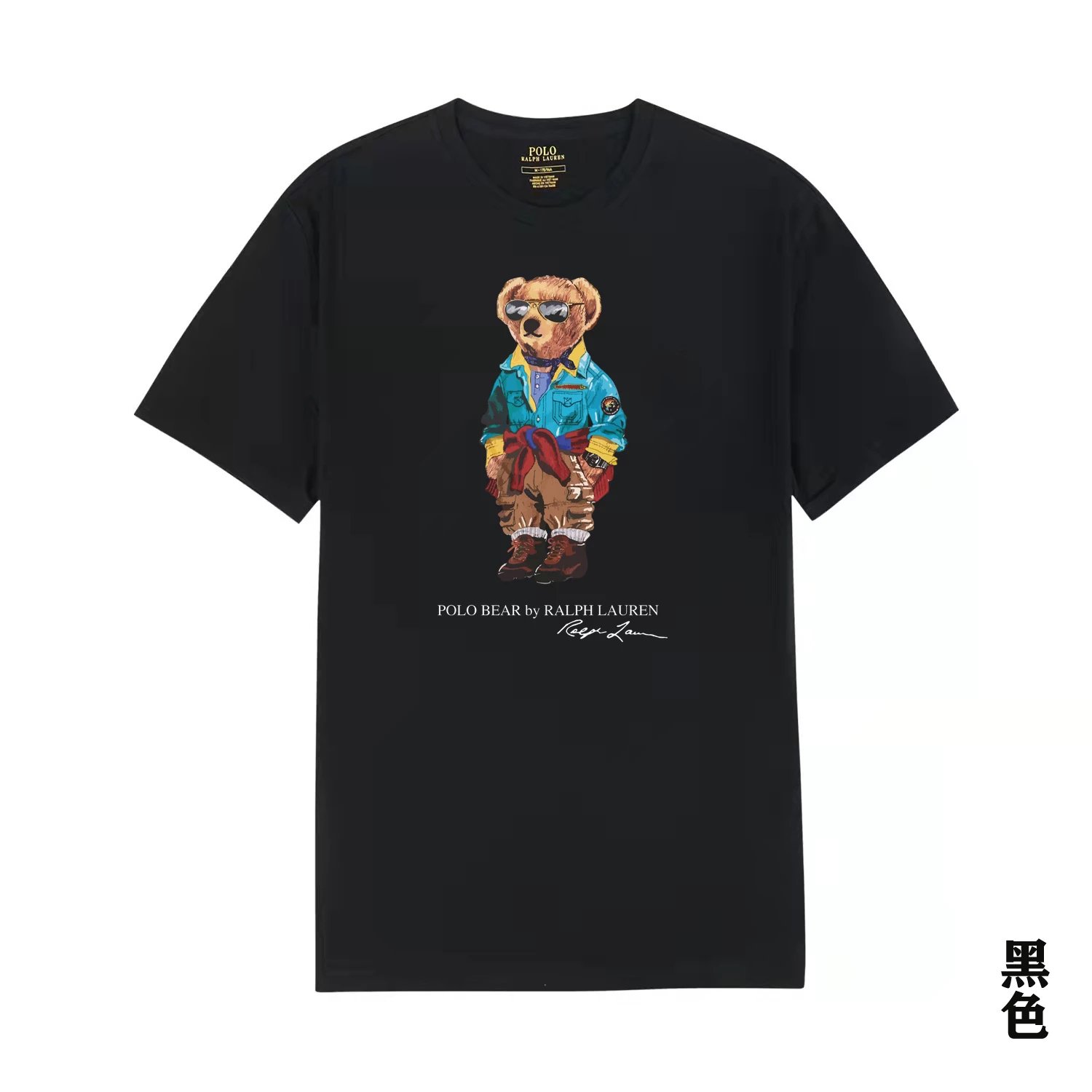 37 black
