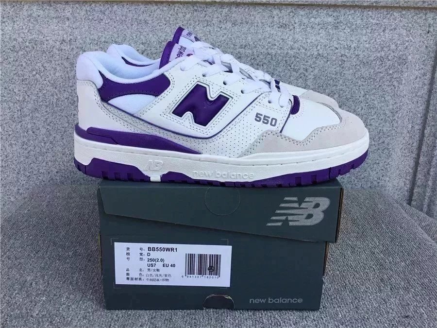 White shoes purple