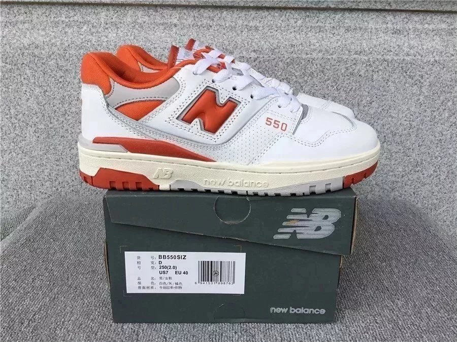 White orange label
