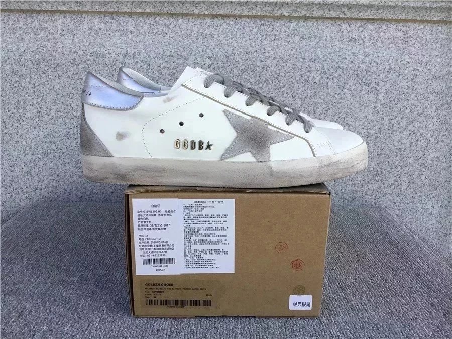 White with gray label 3