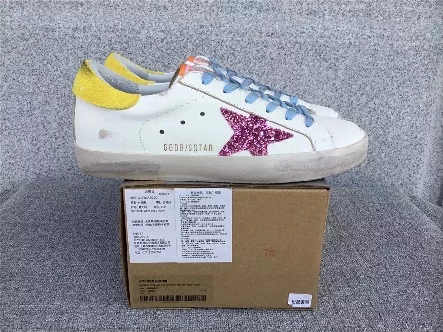 White with yellow label 2
